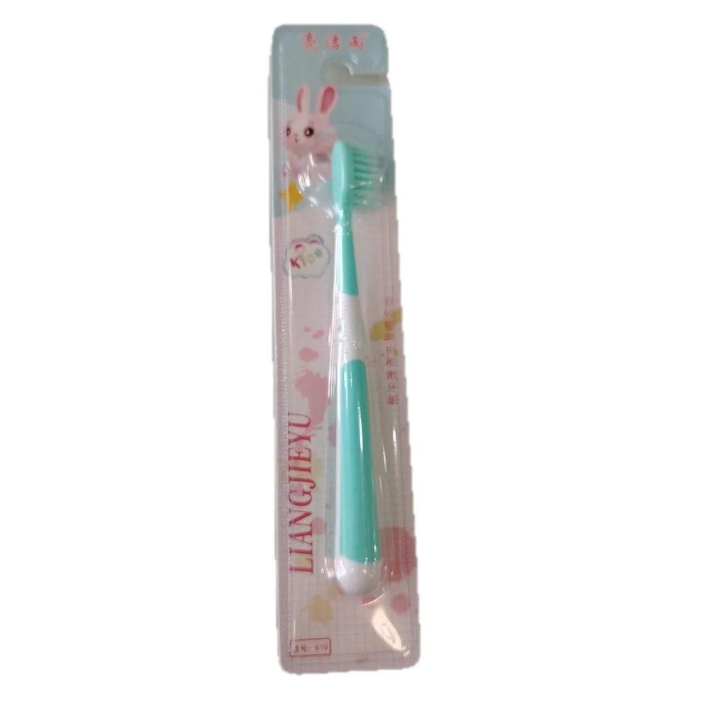 Liang Jie Yu Kids Toothbrush Soft bristles 0.15 mm (No. 619) - Reach Srey