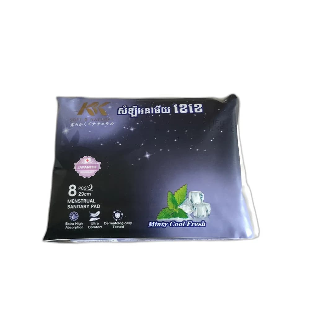 KK Soft & Natural Minty Cool Fresh Sanitary Pads 29 cm