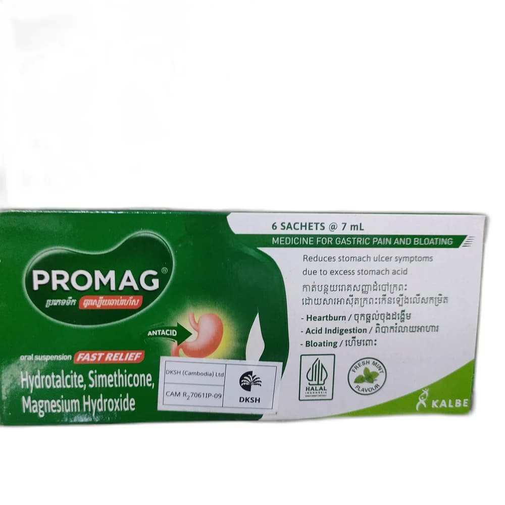 Promag Hydrocalcite 200 mg + Magnesium Hydroxide 150 mg + Simethicone 50 mg per 7 ml