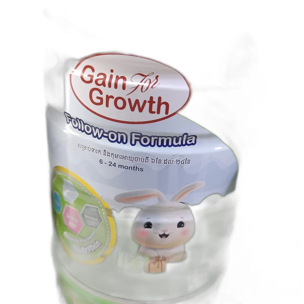 Gain for Growth 2 As directed on label