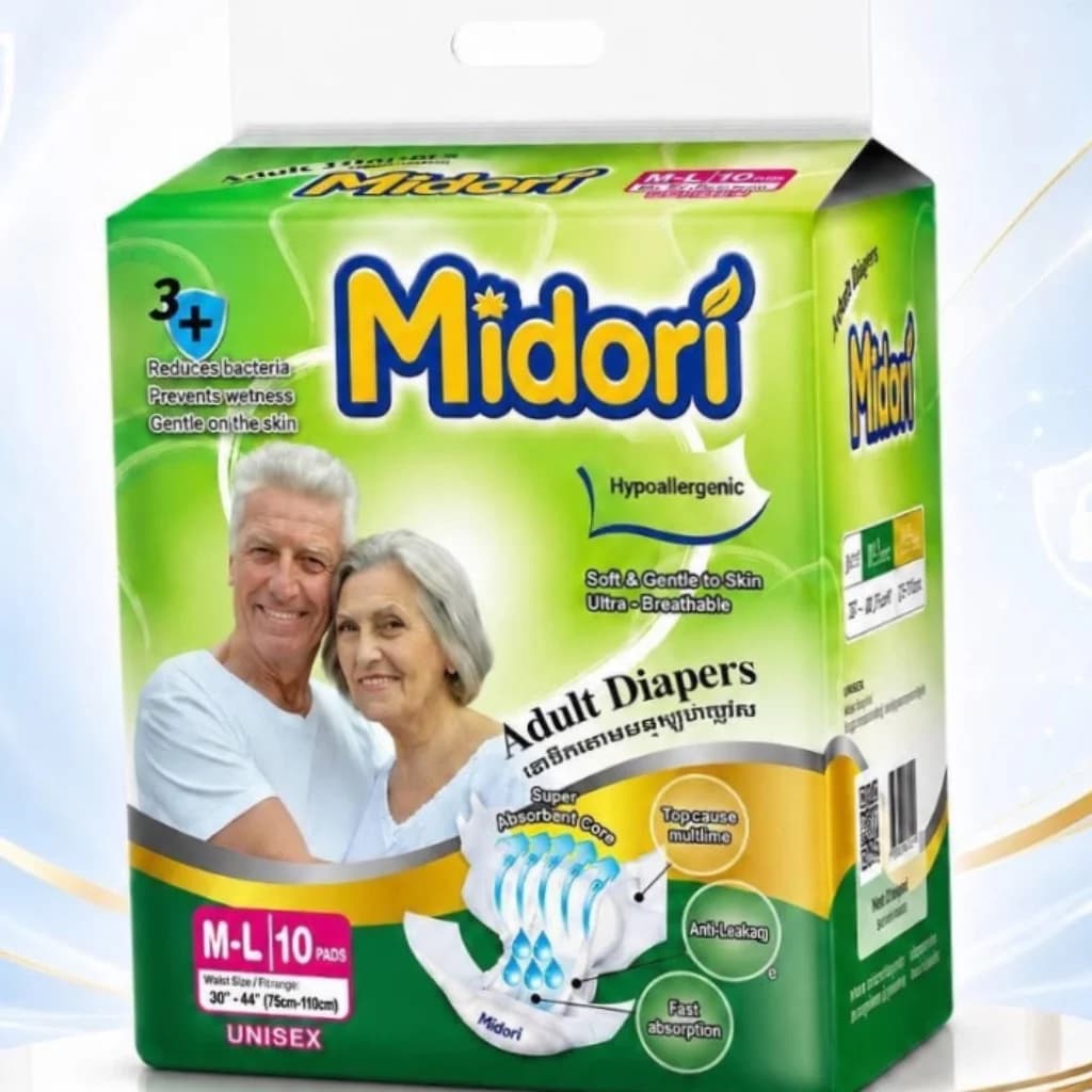 ខោទឹកនោមមនុស្សចាស់ Medori M-L (10)