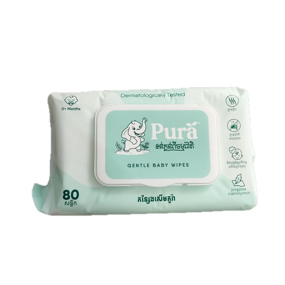 Pura Gentle Baby Wipes 80 wipes - Preash Khan Pich I Pharmacy