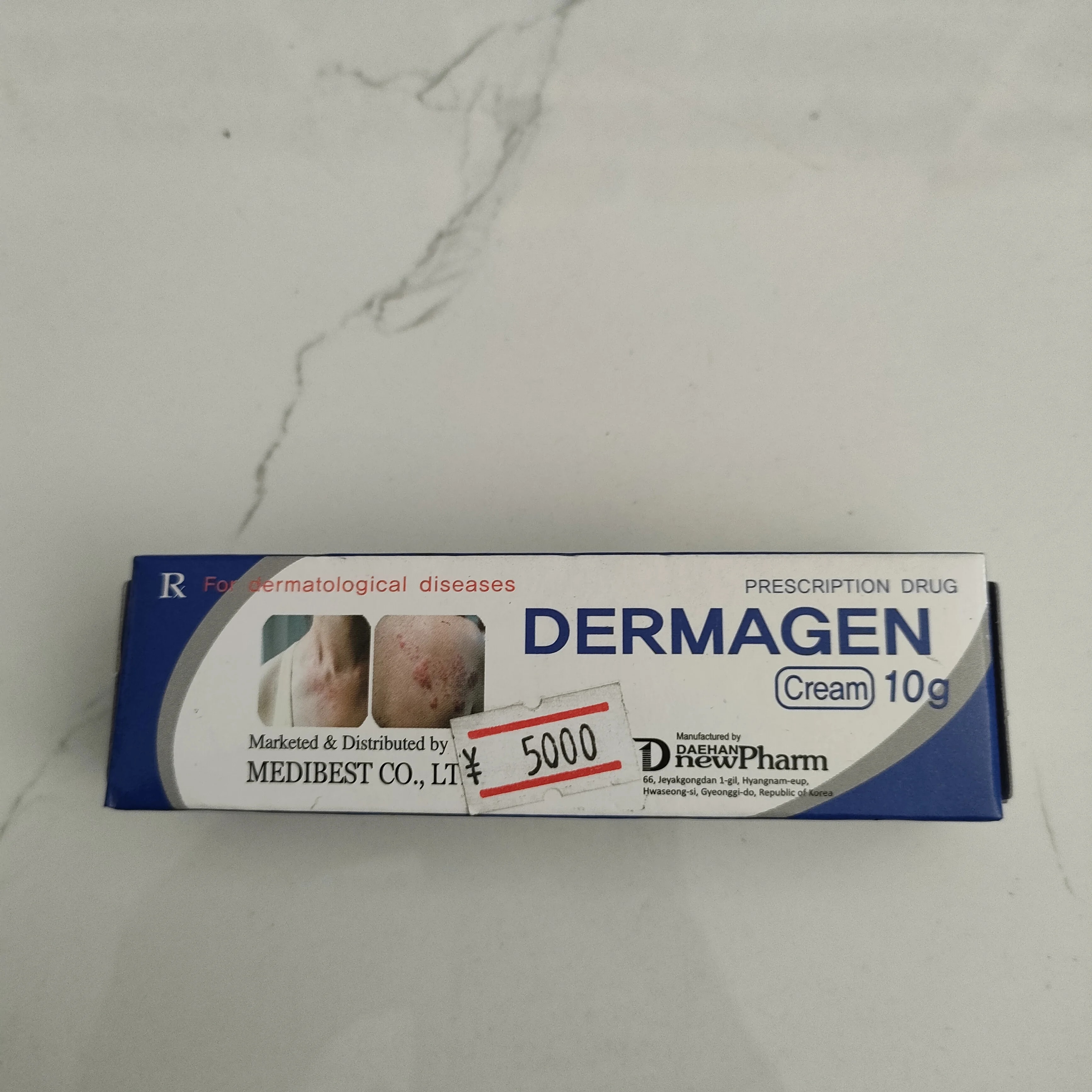 Dermagen 10g - PHARMACY PONLEU AOSOT