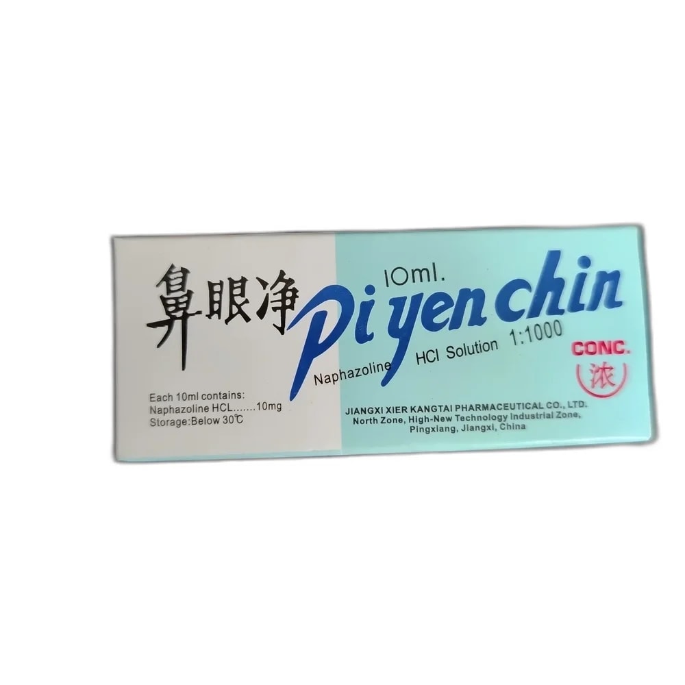 Pi Yen Chin 10mg/10mL - DHOU CARE PHARMACY