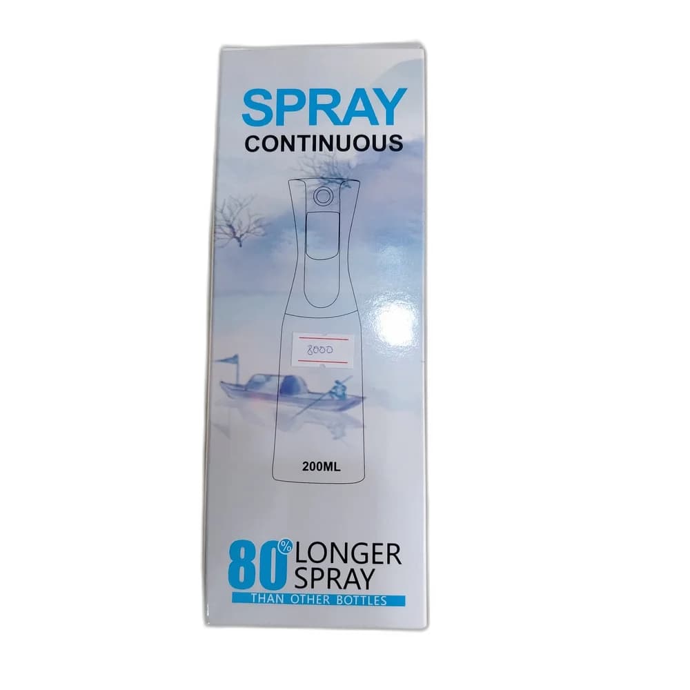 Spray Continuous Mist Bottle 200 mL