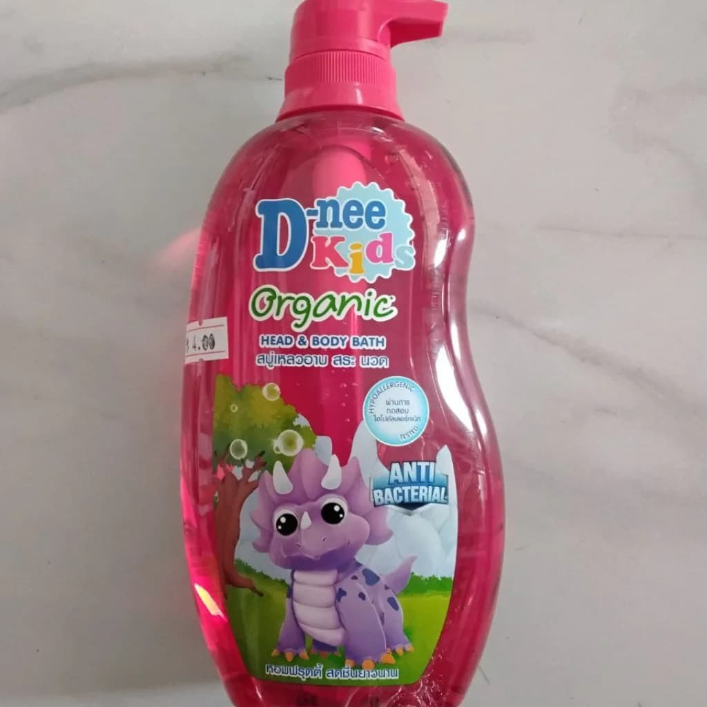 D-nee Kids Organic Head & Body Bath (Red Gummy) Not available