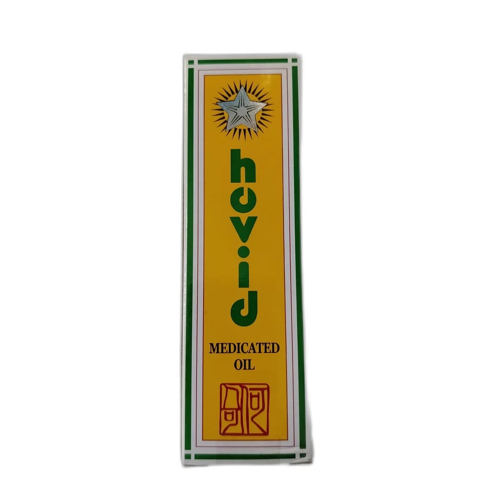 Hovid Medicated Oil Not available - PHARMA ASSIST PHARMACY