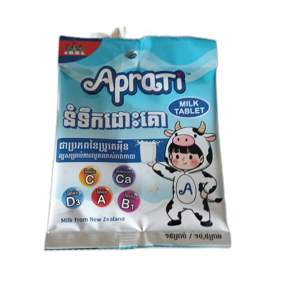 Aprati Milk Tablet 15 g sachet - SUKHA PHARMACY