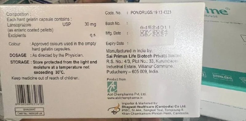 Lansoprazole 30 mg - α±ααααααΆα αα·ααΈαα½ααααΈ105K