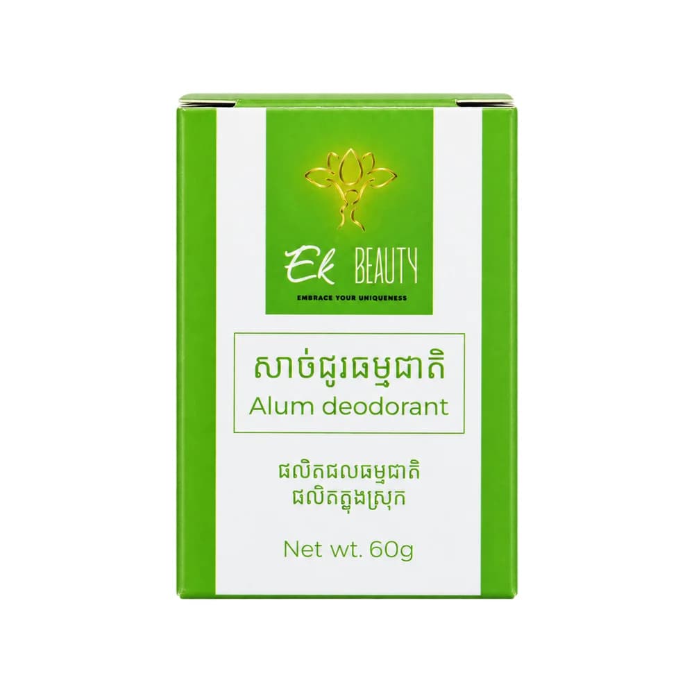 EK Beauty Alum Deodorant (60g) 60 g