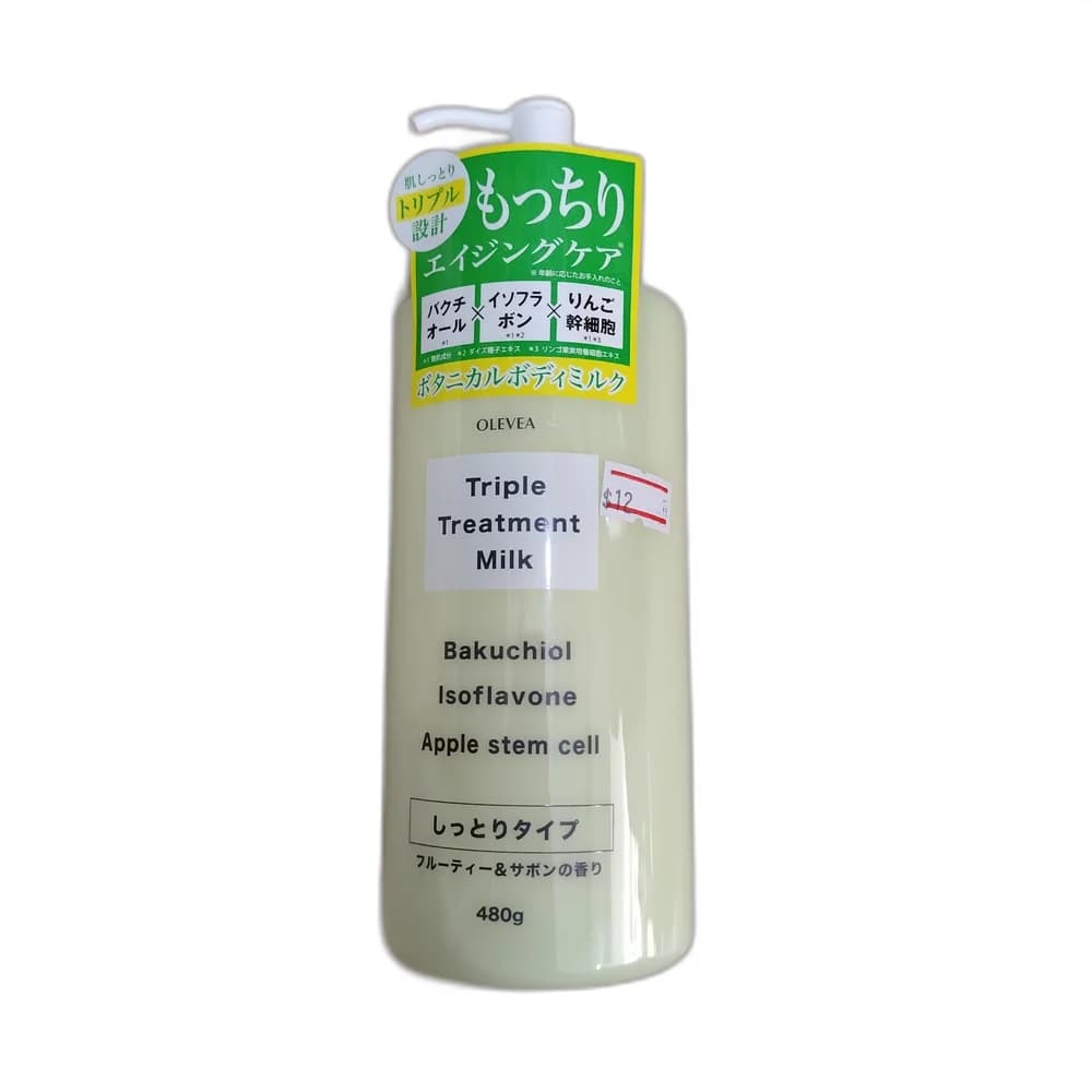Olevea Triple Treatment Milk 480 g