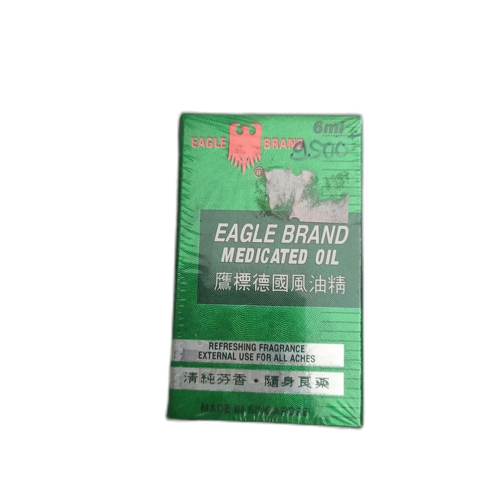 Eagle Brand Medicated Oil 6 ml - PHARMACIE PUNLEU SOKPHEAP II