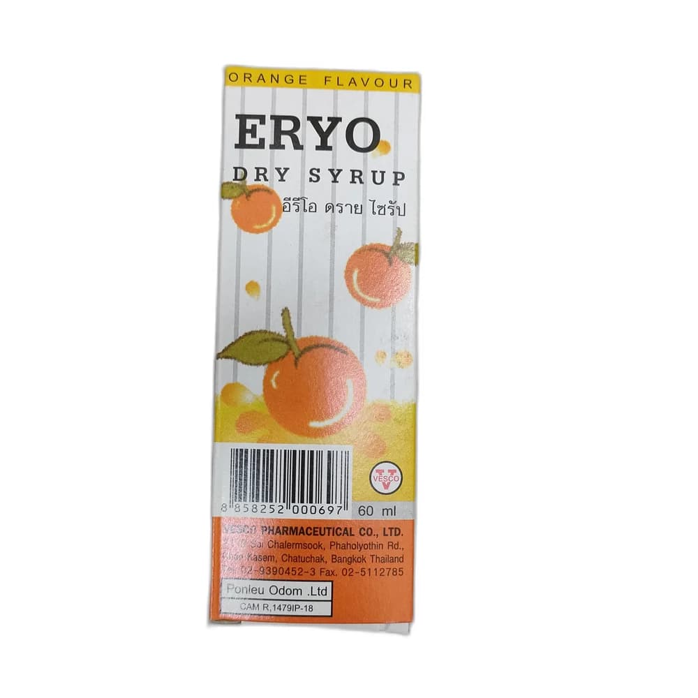 Eryo 125 mg/5 ml