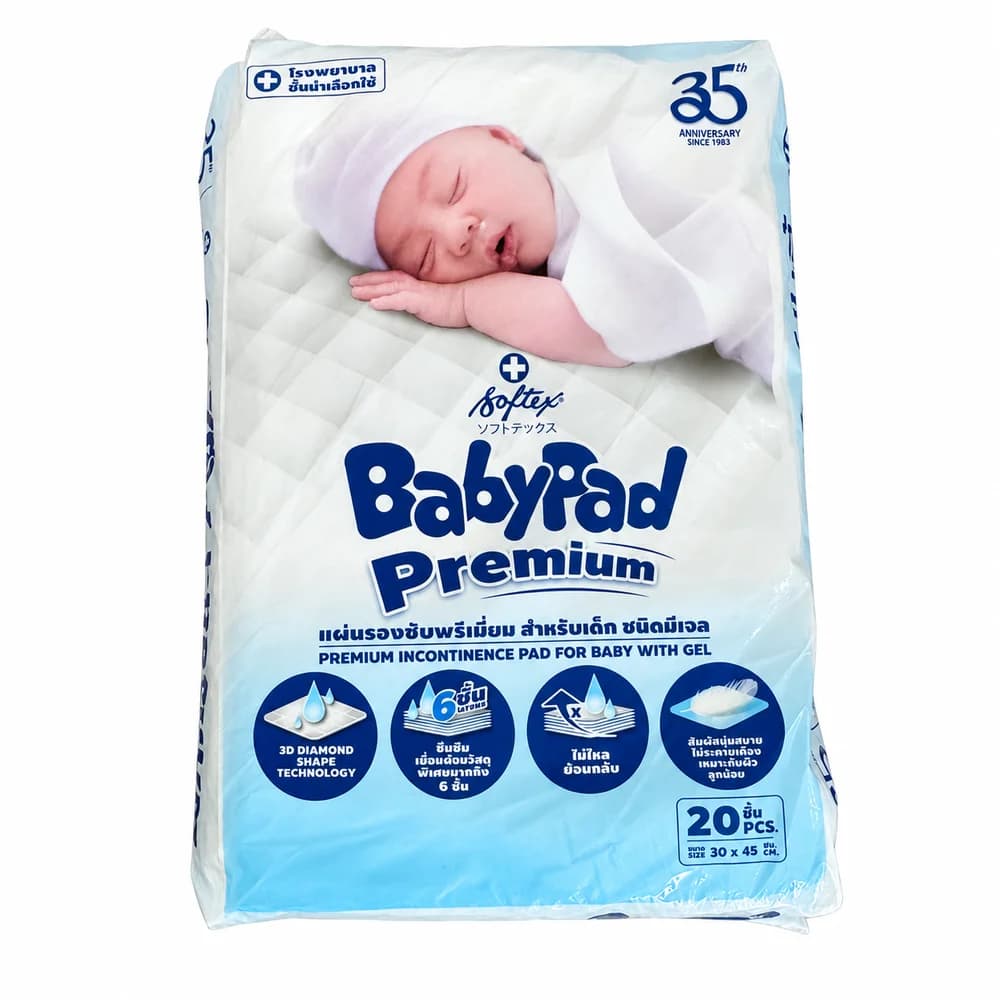 Softex Baby Pad Premium 30 x 45 cm