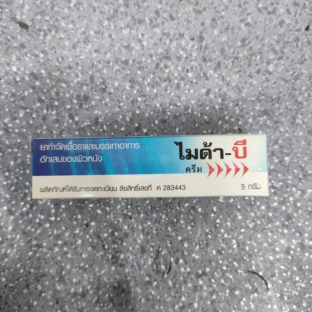 Mida-B Cream Clotrimazole 1% w/w + Betamethasone valerate equivalent to Betamethasone 0.1% w/w - Depot De Pharmacie "A" Kim Houy