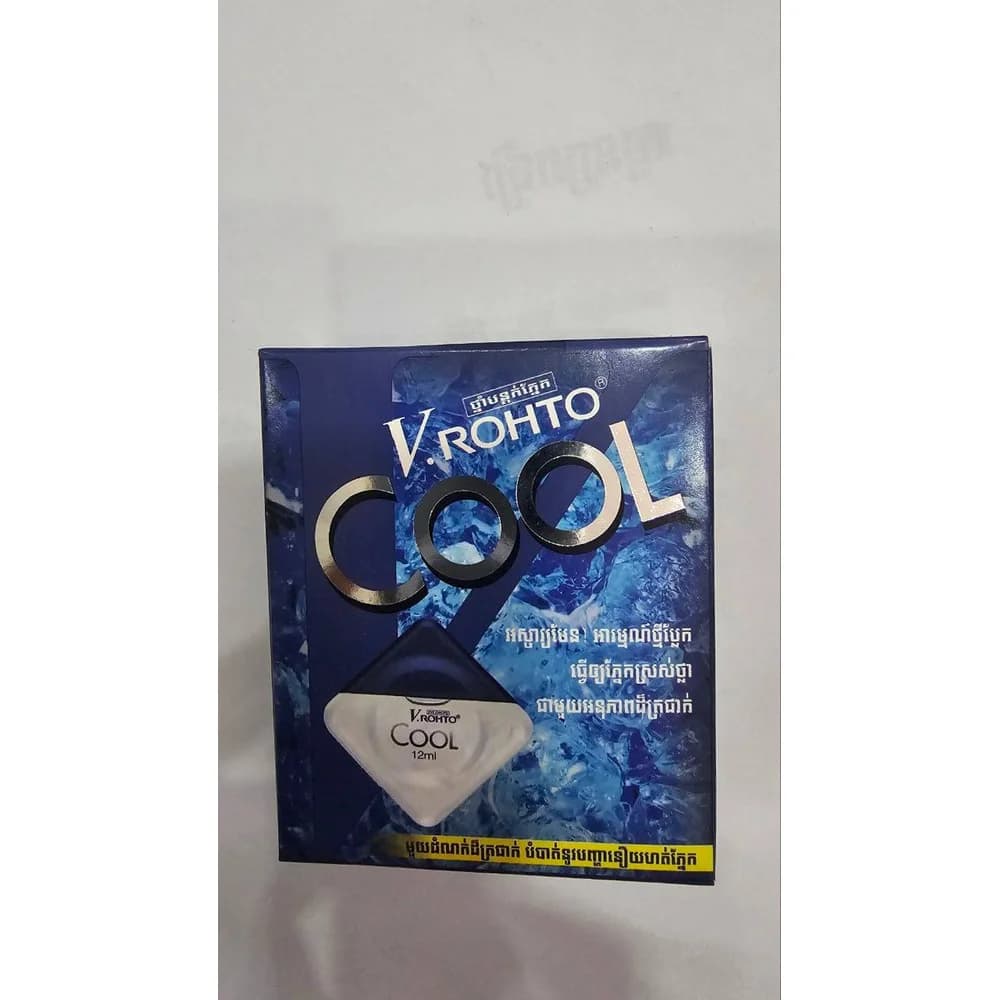 V.Rohto Cool Tetrahydrozoline HCl 0.01% / Chlorpheniramine maleate 0.01%