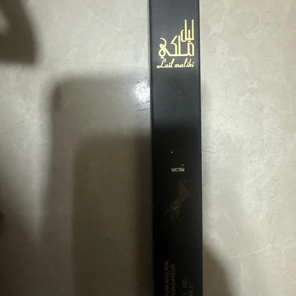 ទឹកអប់Lail maliki (black)
