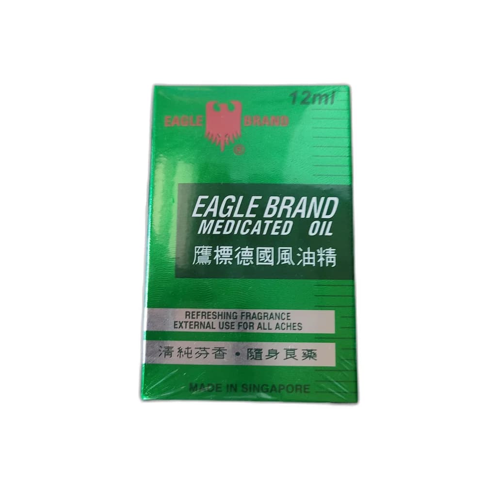 Eagle Brand Medicated Oil 12 mL