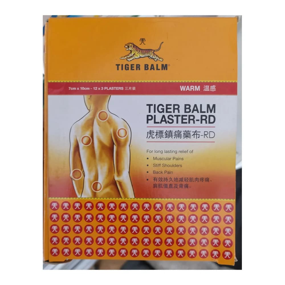 Tiger Balm Plaster-RD Warm 7 cm x 10 cm