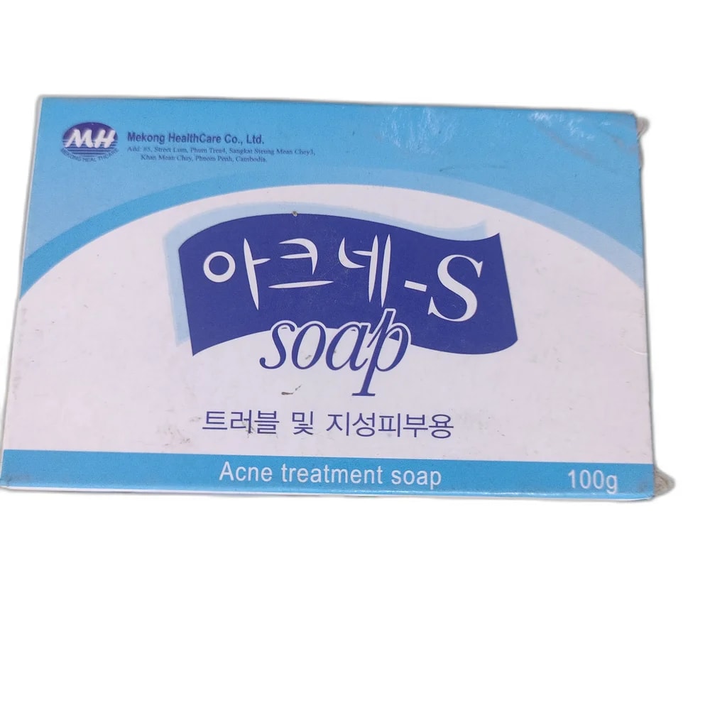 Acne-S Not applicable - PHARMACIE PORNLEU PICH
