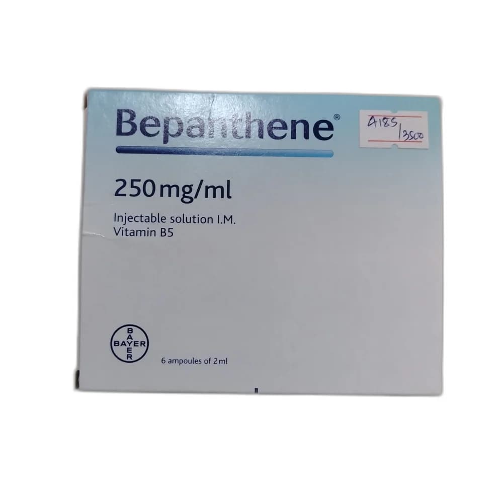 Bepanthene 250 mg / ml