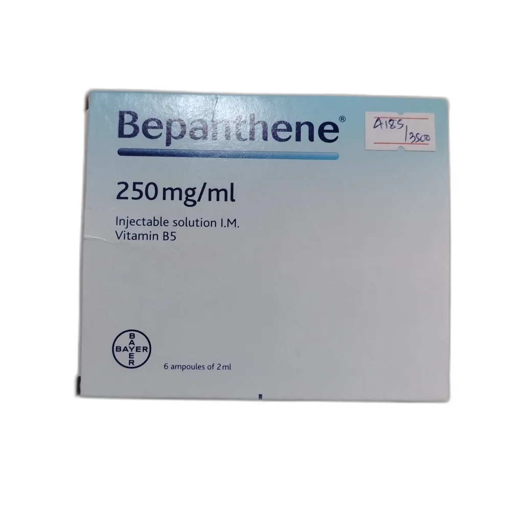 Bepanthene 250 mg / ml - PHARMACIE LA BELLE PHARMA