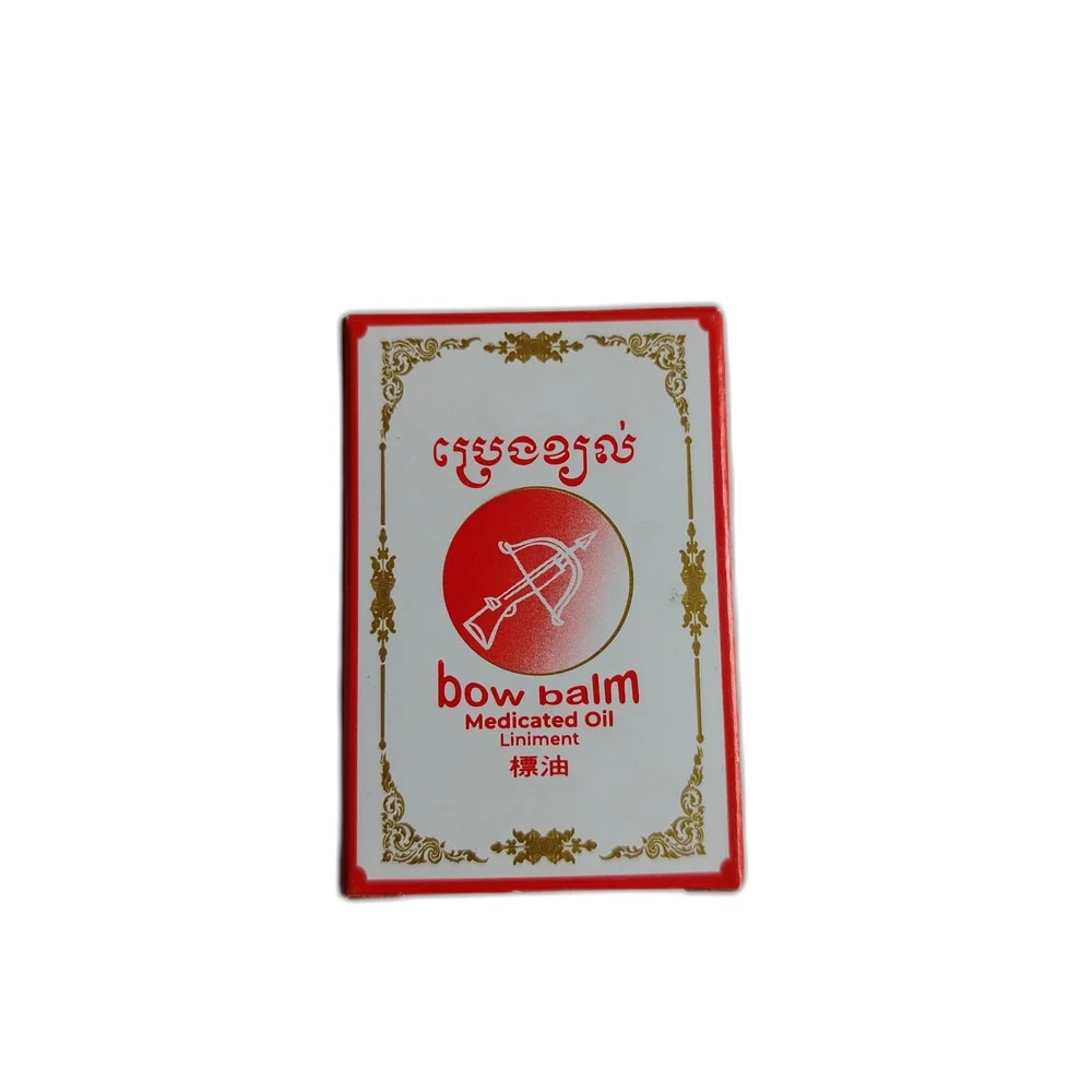 Bow Balm Medicated Oil 3 mL - PHARMACIE RATANAK