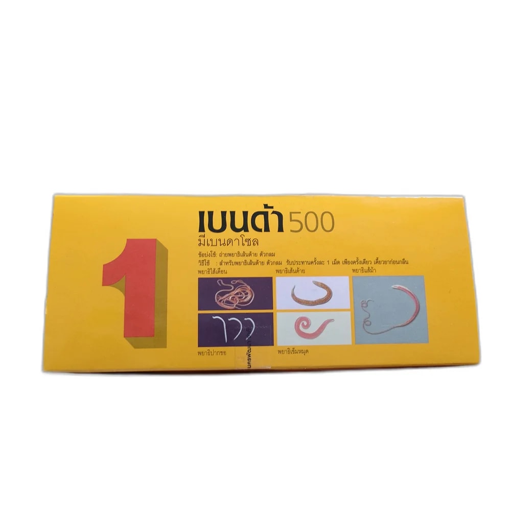 Benda 500 500 mg - SUKHA PHARMACY