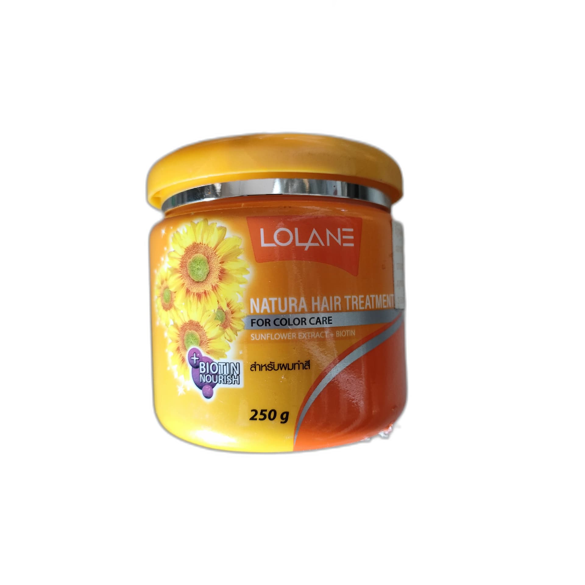 Lolane Natura Hair Treatment 250 g
