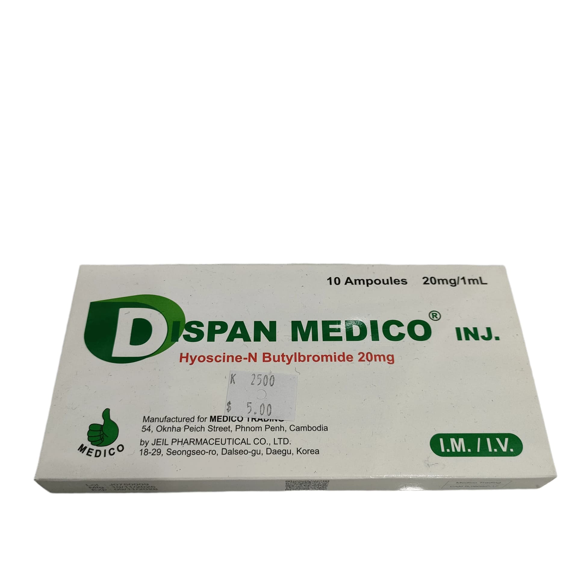 Dispan Medico 20mg/1mL