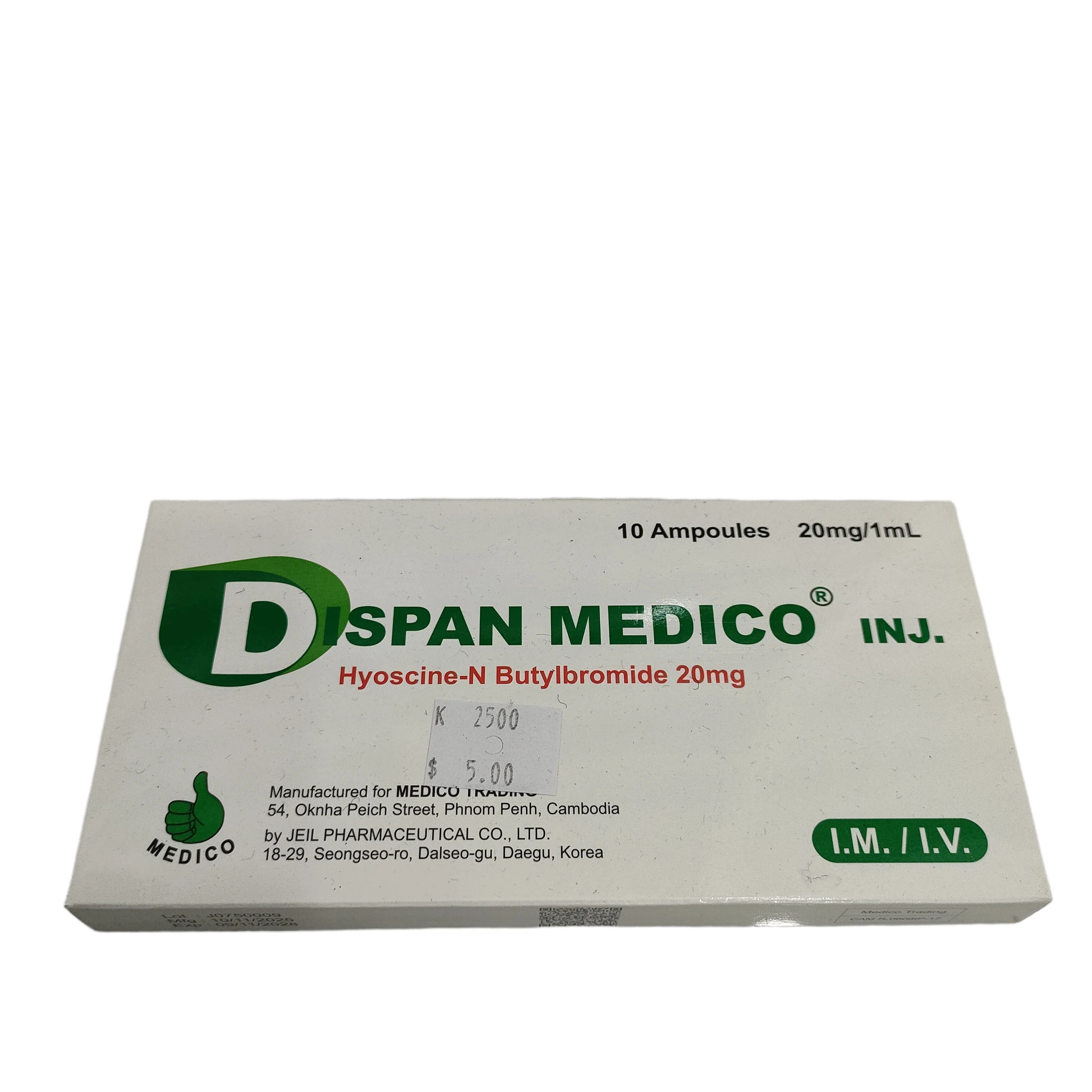 Dispan Medico 20mg/1mL - PHARMACY PONLEU AOSOT
