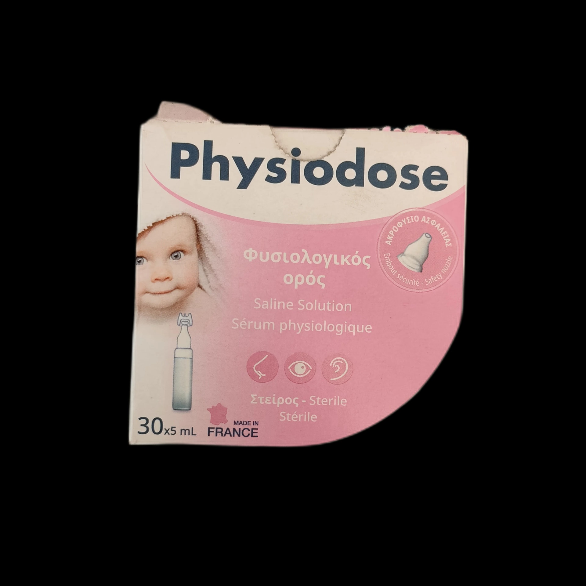 Physiodose Saline Solution 5 mL per vial - SREY MOM PHARMACY
