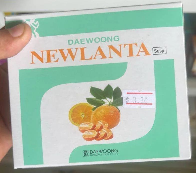 NEWLANTA N/A