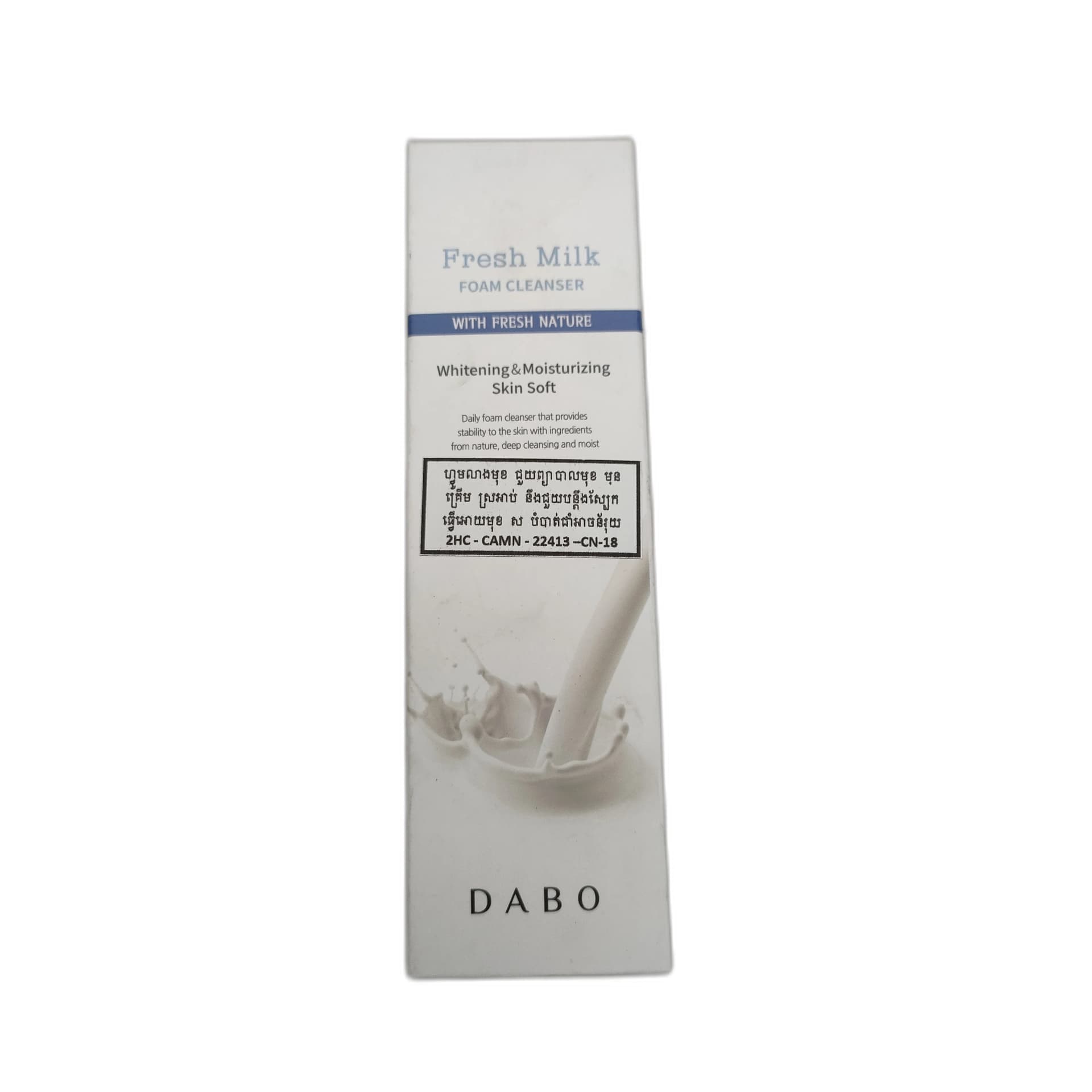 DABO Fresh Milk Foam Cleanser 100 ml