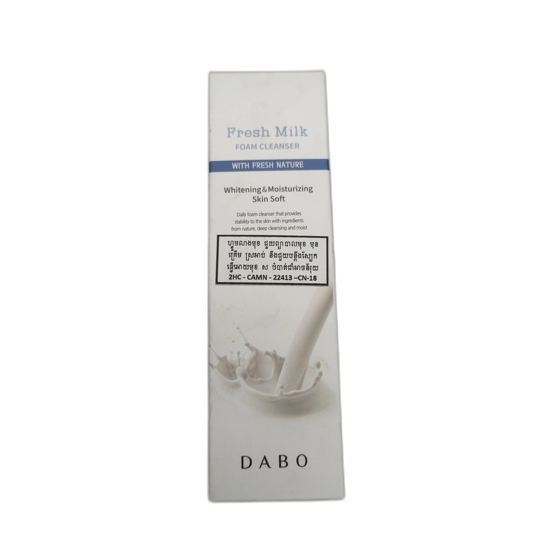 DABO Fresh Milk Foam Cleanser 100 ml - PONLEU DOUNG DARA PHARMACY