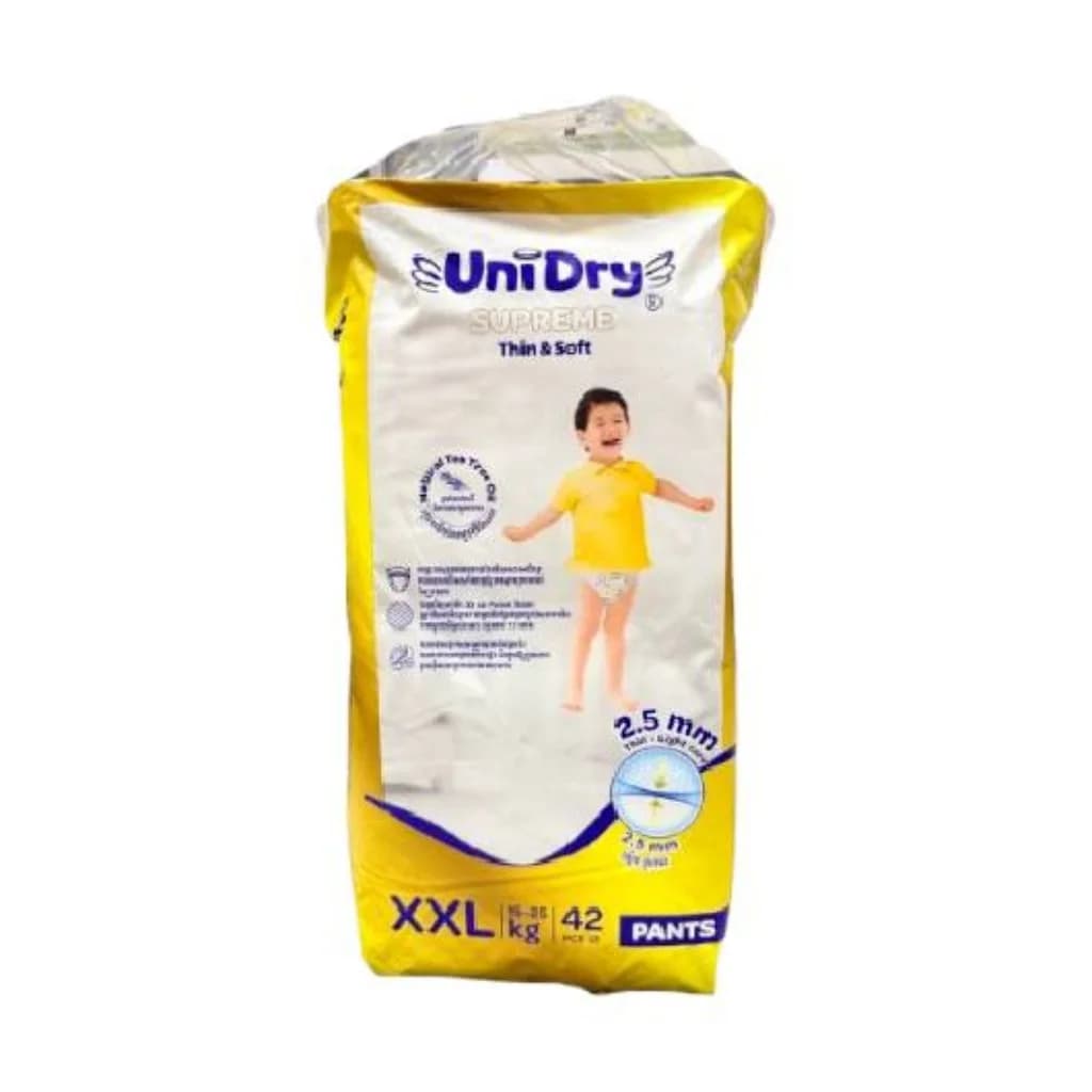 UniDry Supreme Thin & Soft Pants (XXL, 42 pcs) XXL (15-25 kg)