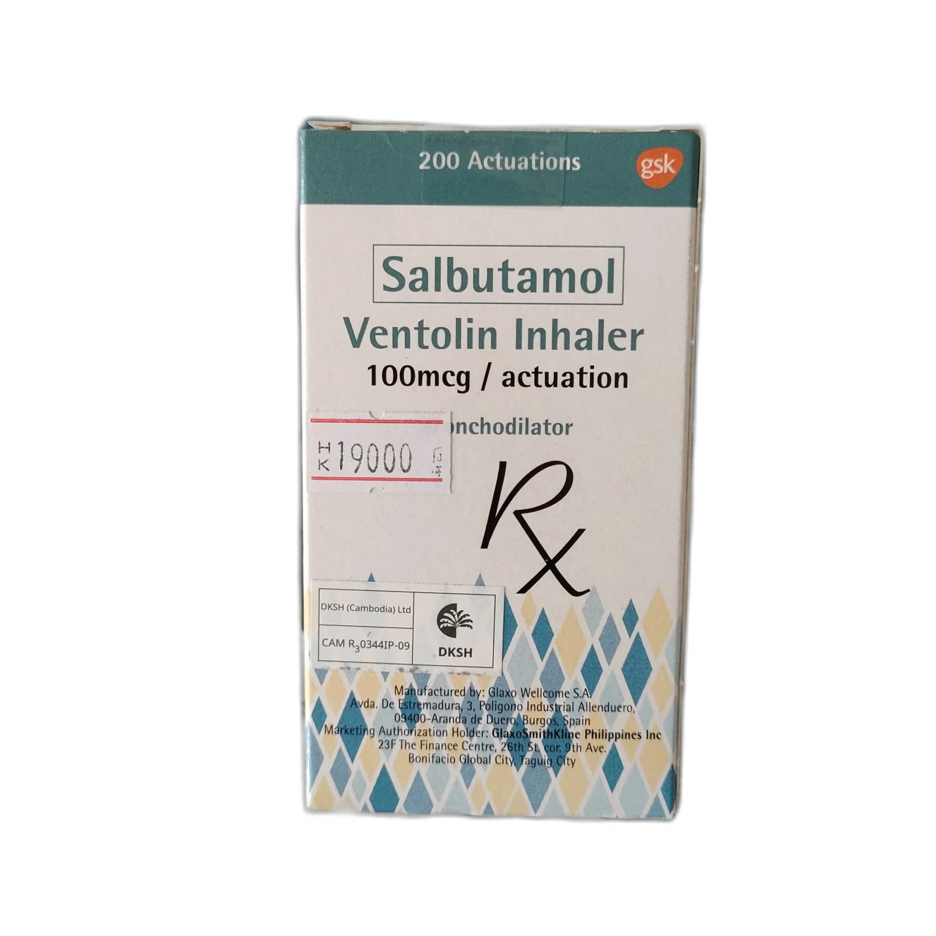 Ventolin Inhaler 100 mcg/actuation