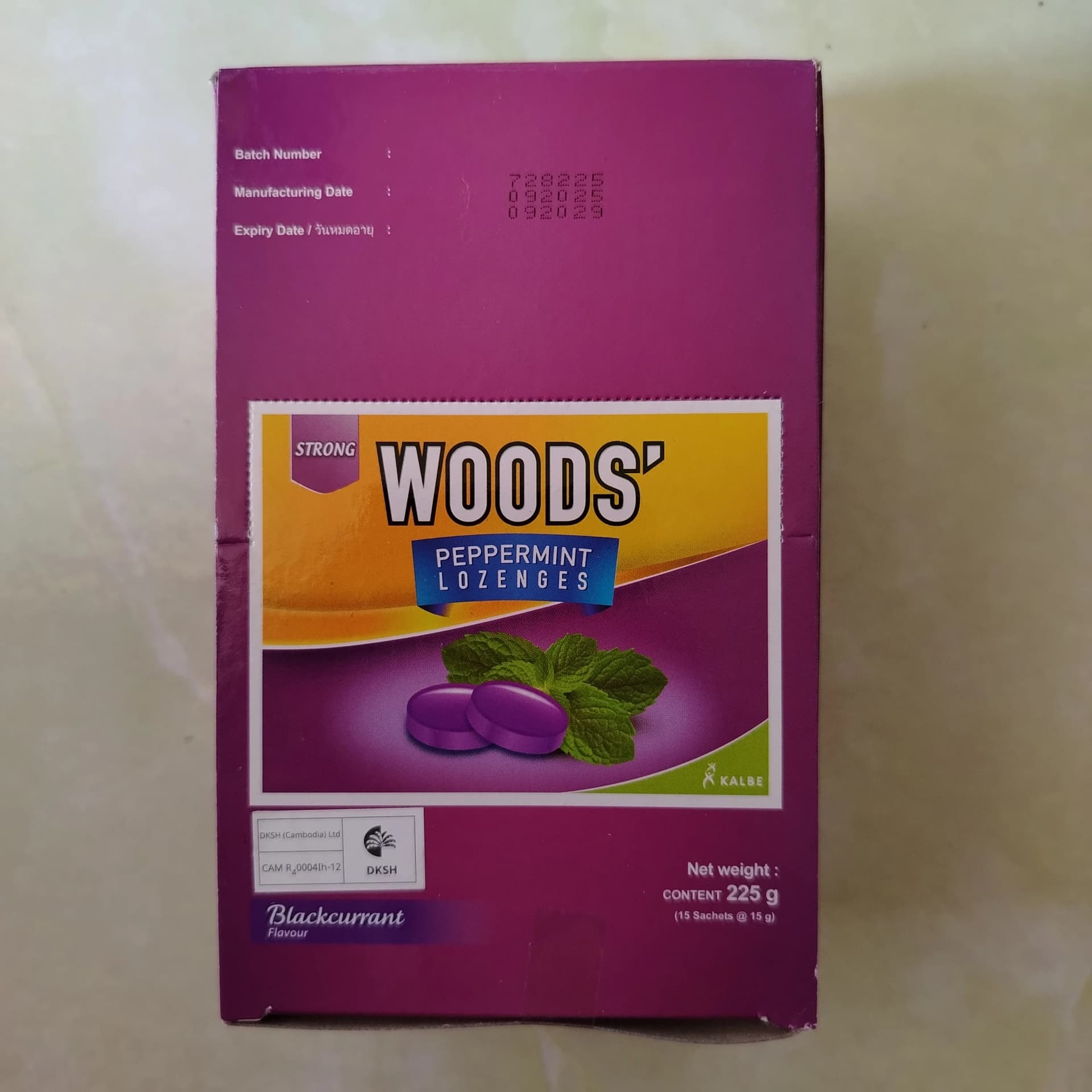 Woods' Peppermint Lozenges Blackcurrant