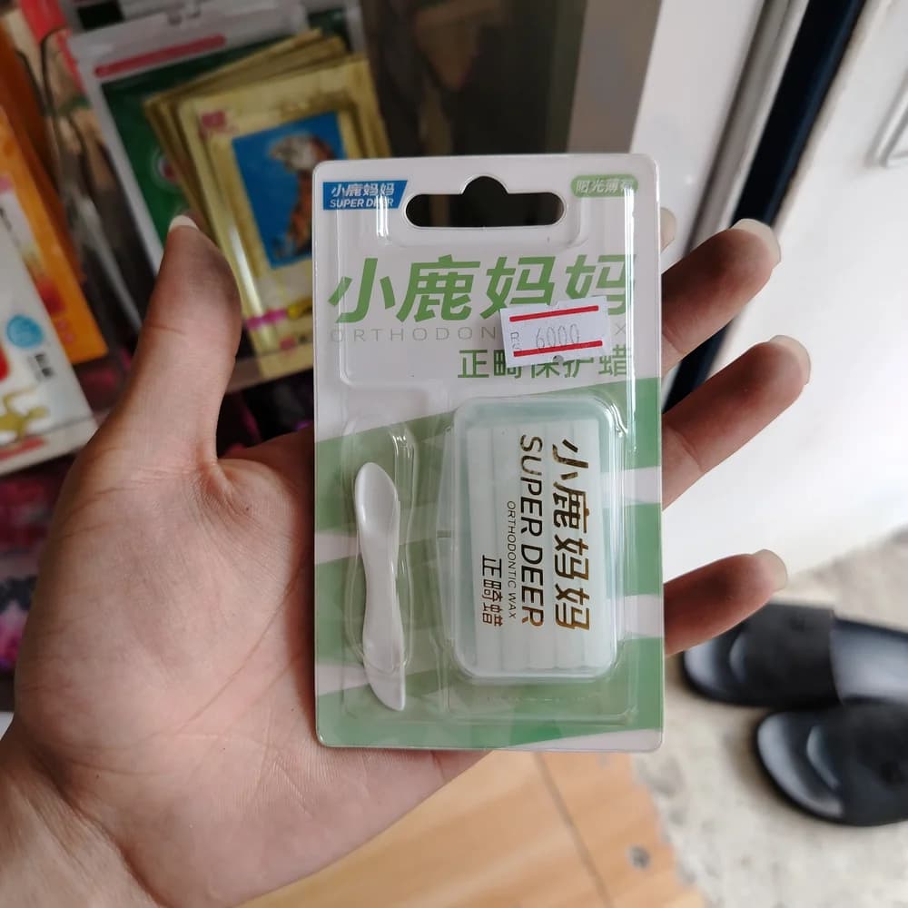 Xiaolu Mama Super Deer 2.8 g