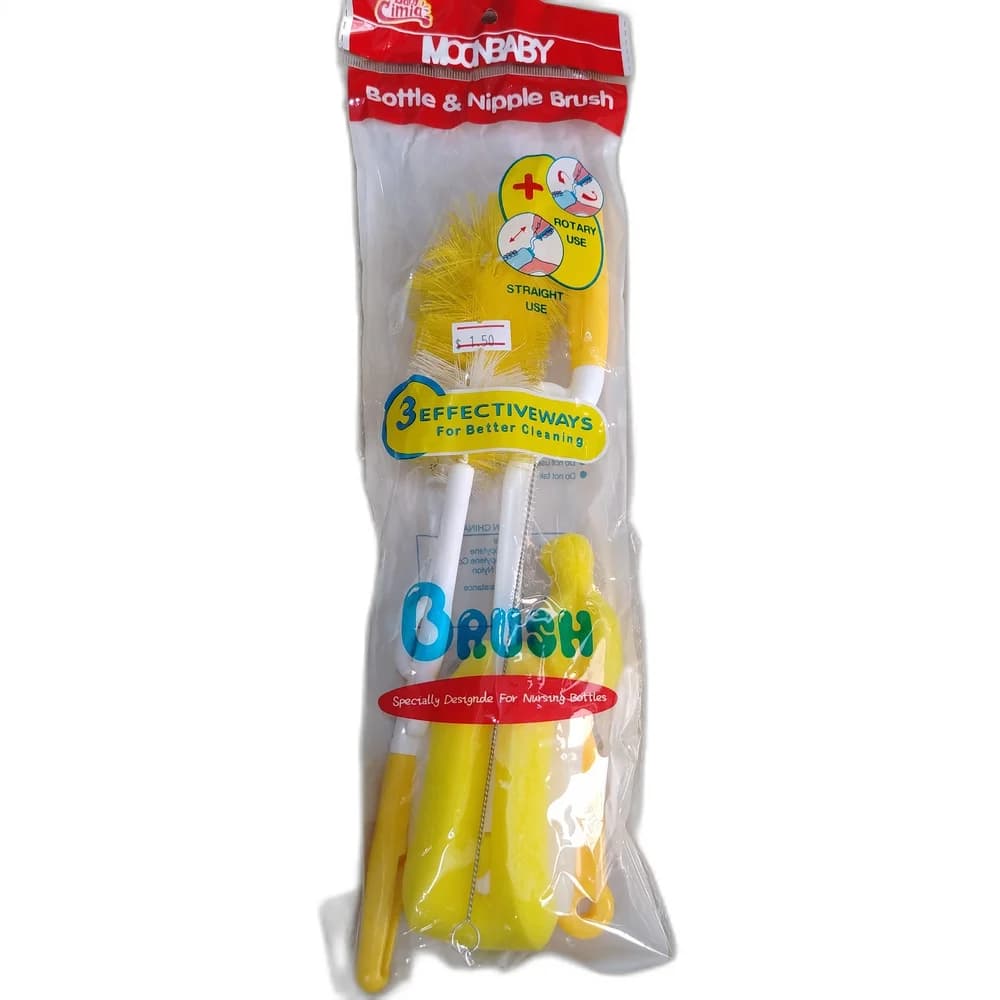 MoonBaby Bottle & Nipple Brush Set 1 Set (rotary/straight bottle brush + nipple pipe-cleaner brush + sponge)