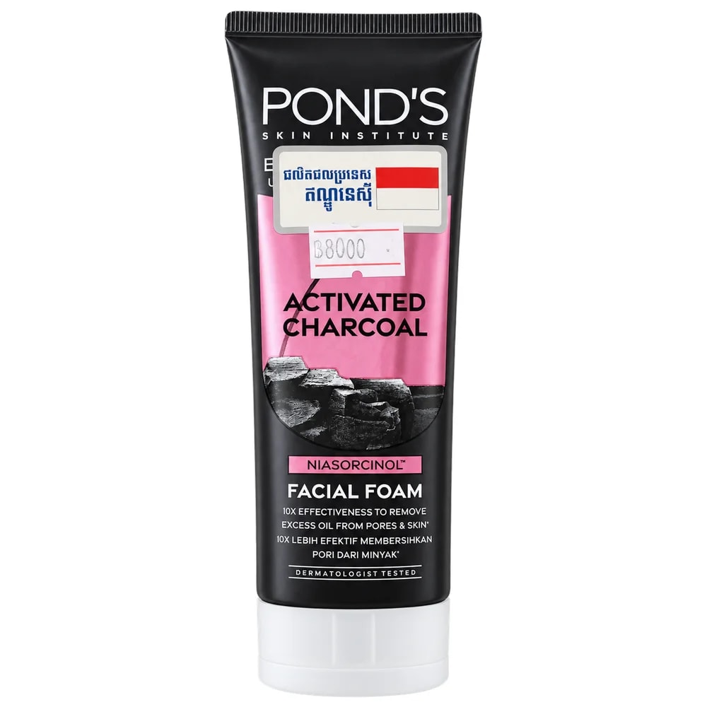 Pond's Skin Institute Activated Charcoal Facial Foam 100 g - Pharmacy Krech hong