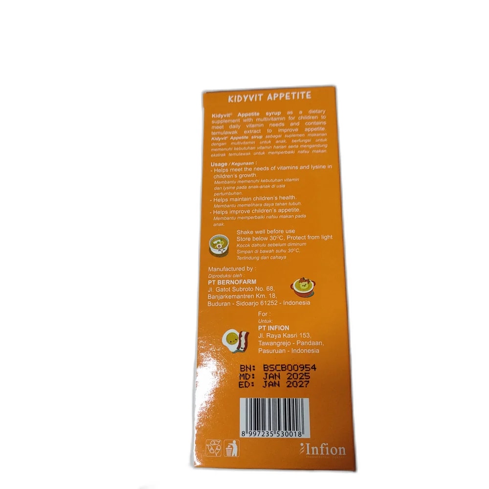 Kidyvit Appetite 100 mL - PHARMACIE PORNLEU PICH