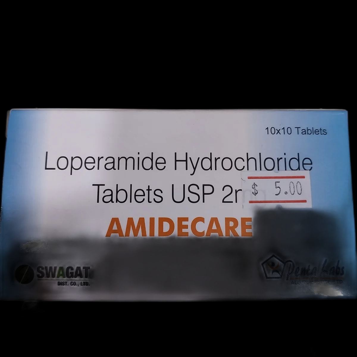 Amidecare 2mg - α±ααααααΆααααααααααααα