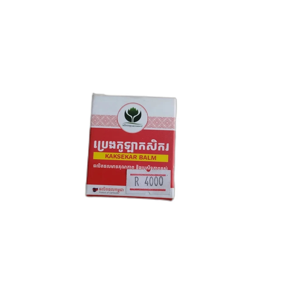 Kaksekar Balm Red 10 g - PHARMACIE LA BELLE PHARMA