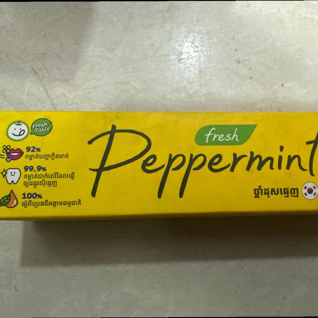 Peppermint