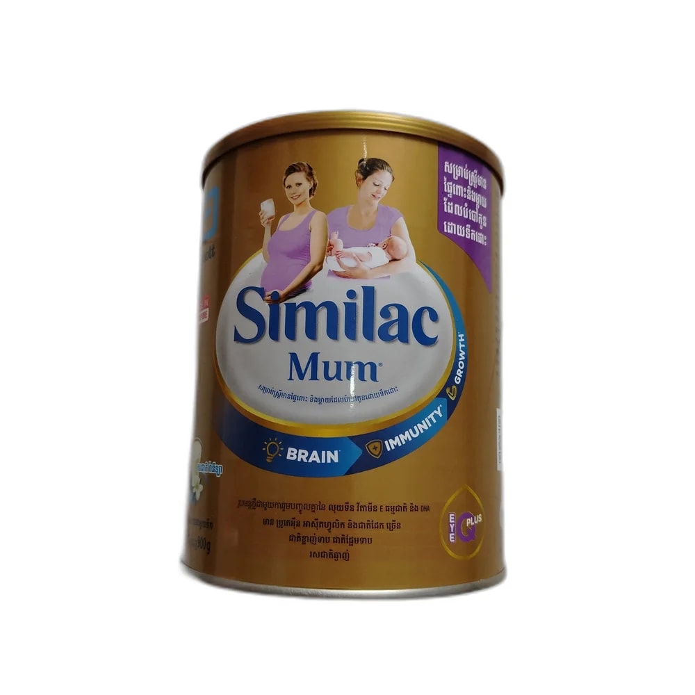 Similac Mum Maternal Milk Powder (900g) 900 g - PHARMACIE RATANAK