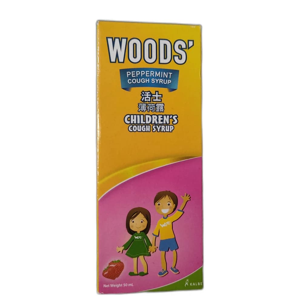 Woods' Peppermint Children's Cough Syrup Guaiphenesin 50mg per 5mL