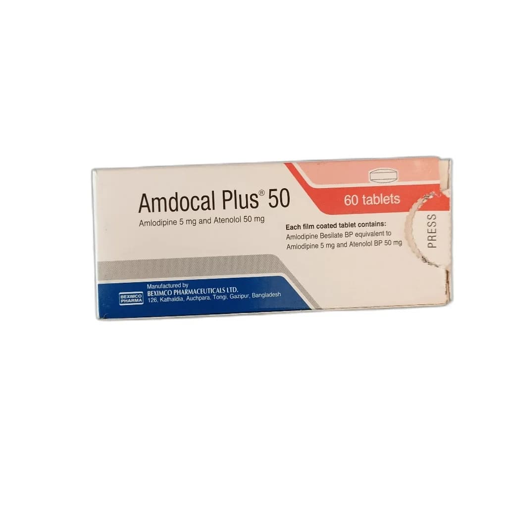 Amdocal Plus 5 mg / 50 mg
