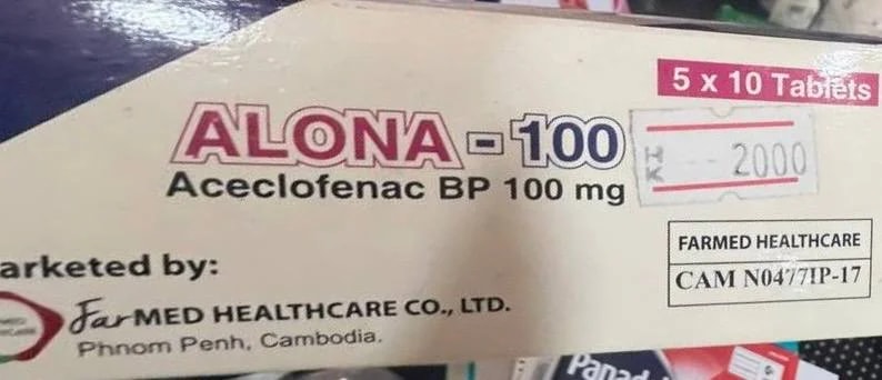 ALONA-100 Aceclofenac BP 100mg - α±ααααααΆα αα·ααΈαα½ααααΈ105K