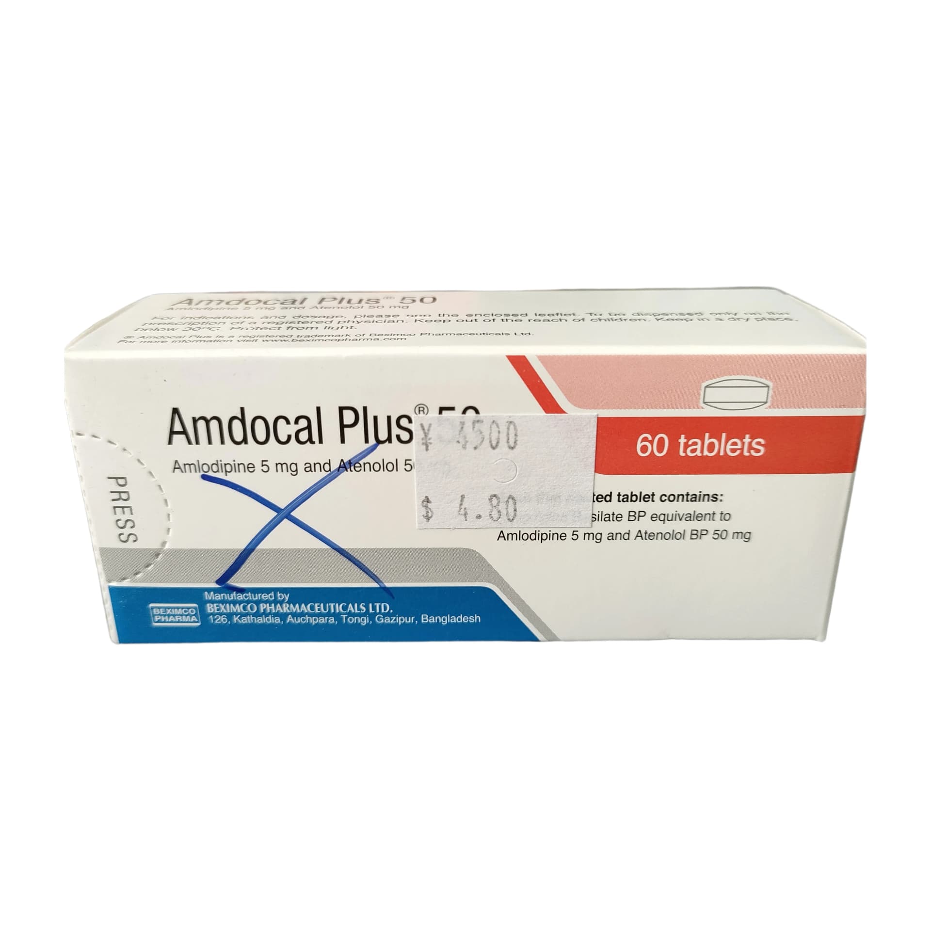 Amdocal Plus 50 Amlodipine 5 mg + Atenolol 50 mg
